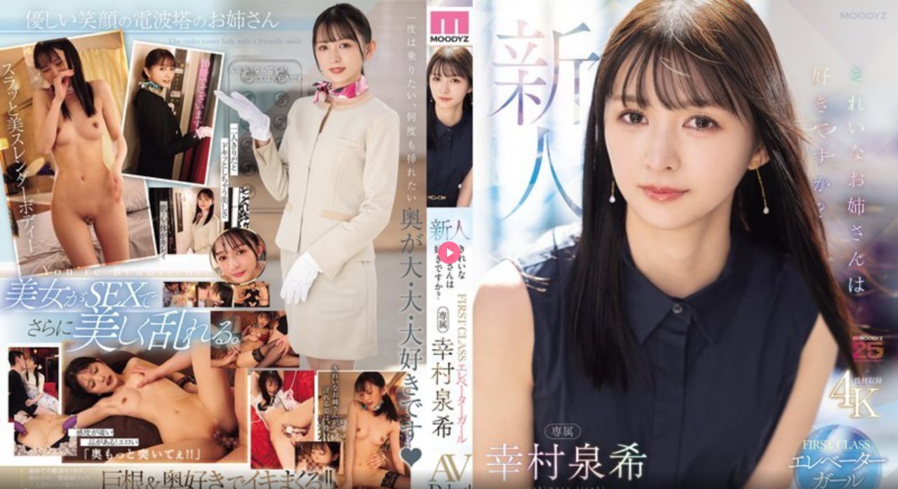 孤岛惊魂S1ガールズコレクションシリーズ,BD国语高清手机免费观看